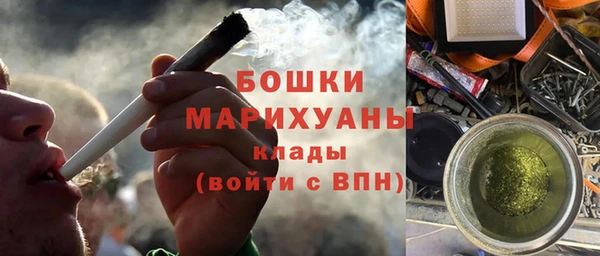 mix Верхнеуральск